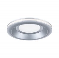 PAULMANN LED vestavn� sv�tidlo Sormus samostatn� sv�tidlo IP65 kruhov� 100mm 4,8W / 1,5W / 230V 3000K matn� chrom