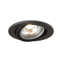 RENDL JADE DIMM TO WARM z�pustn� sv�tidlo �ern� 230V LED 6W 60� 3000 - 2000K R14237