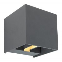 GLOBO VERONIKA 34168 Venkovn� sv�tidlo