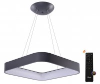 AZzardo Solvent S SMART závěsné svítidlo LED 97W 4885lm 3000-6000K 110cm hranaté IP20, šedé + ovladač AZzardo Solvent S SMART závěsné svítidlo LED 97W 4885lm 3000-6000K 110cm hranaté IP20, šedé + ovladač