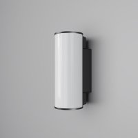 MAYTONI Nástěnné svítidlo Rock 3000K 12W IP 54 O434WL-L12GF3K MAYTONI Nástěnné svítidlo Rock 3000K 12W IP 54 O434WL-L12GF3K