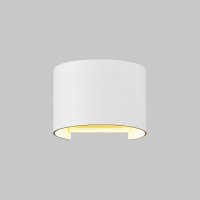 MAYTONI n�st�nn� sv�tidlo Fulton O573WL-L6W