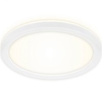 BRILONER Slim sv�tidlo LED panel, pr. 19 cm, 1400 lm, 12 W, b�l� BRILO 7150-416