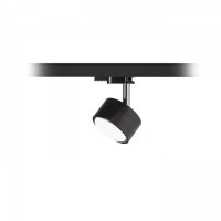 RENDL PIXIE pro tříokr. lištu černá chrom 230V LED GX53 7W R10645 RENDL PIXIE pro tříokr. lištu černá chrom 230V LED GX53 7W R10645