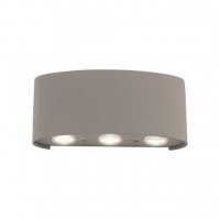 PAUL NEUHAUS LED n�st�nn� sv�tidlo CARLO, p�skov� barva, IP54, Up-&Downlight, 3000K