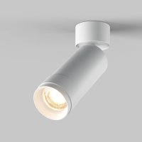 MAYTONI Stropn� sv�tidlo Focus Zoom 12W C055CL-L12W3K-Z-W