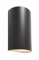 Light Impressions KapegoLED n�st�nn� p�isazen� sv�tidlo Kimbali kulat� 220-240V AC/50-60Hz 6,50 W 3000 K 310 lm 160 mm antracit 731013