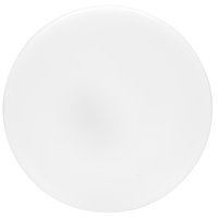 Ecolite LED stropn� kruhov� sv�tidlo 18W 1800lm 4000K IP44 W3090-18W