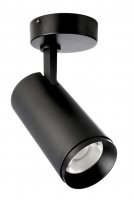 Deko-Light stropn� p�isazen� sv�tidlo Lucea 20 �ern� 220-240V AC/50-60Hz 20,00 W 3000/4000 K 2000 lm tmav� �ern� RAL 9005 348166