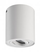 Light Impressions Kapego stropn� p�isazen� sv�tidlo Bengala 220-240V AC/50-60Hz GU10 1x max. 50,00 W b�l� 348023