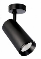 Deko-Light stropn� p�isazen� sv�tidlo Lucea 30 �ern� 220-240V AC/50-60Hz 30,00 W 3000/4000 K 2900 lm tmav� �ern� RAL 9005 348168