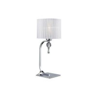 Stoln� lampa AZzardo Impress table white AZ1107 E27 1x60W IP20 33cm b�l�