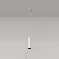MAYTONI Závěsné svítidlo Focus P075PL-01W MAYTONI Závěsné svítidlo Focus P075PL-01W