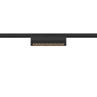 BIG WHITE (SLV) IN-LINE 24 48 V TRACK Move DALI, Darklight Reflector, spot, černé/černé, 7,3 W, 580 lm, 2700 K, CRI90, 35° 1006639 BIG WHITE (SLV) IN-LINE 24 48 V TRACK Move DALI, Darklight Reflector, spot, černé/černé, 7,3 W, 580 lm, 2700 K, CRI90, 35° 1006639