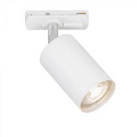 BRILONER LED spot GU10 li�tov� syst�m 230V � vysokonap�ov�, 13,8cm, oto�n�/nastaviteln�, b�l� 8005016