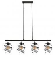 BRILONER Z�v�sn� sv�tidlo, 130 cm, max. 60 W, �ern� BRI 4871-045