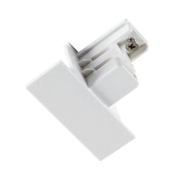 BIG WHITE (SLV) Koncov� krytka pro S-TRACK 3f�zovou mont�n� li�tu, b�l�, DALI 1006540