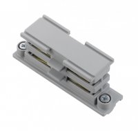 NORDIC ALUMINIUM spojka p��m� 3-okruhov� nap�jec� li�ta GLOBAL Trac XTS21-1 �ed�