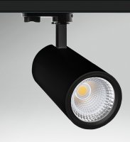 CENTURY EURO TRACK REGIA Binario svítidlo ČERNÉ 25W 4000K Ra95 2700Lm 38d IP20 CENTURY EURO TRACK REGIA Binario svítidlo ČERNÉ 25W 4000K Ra95 2700Lm 38d IP20