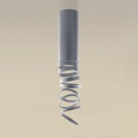 Artemide Decompos� Light stropn� - fum� DOI4600B80