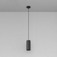 MAYTONI Sv�tidlo Focus LED Holity 3000K 13W 38d C152PL-13W3K-B