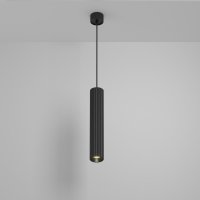 MAYTONI Z�v�sn� sv�tidlo Calipso GU10x1 10W P106PL-01-GU10-B