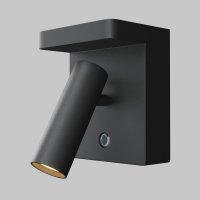 MAYTONI N�st�nn� sv�tidlo Aron 2700K 1x7W C179WL-L7B2.7K-DE