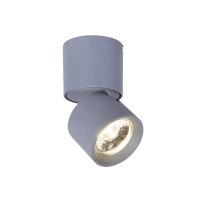 ACA Lighting bodov� sv�tidlo n�st�nn� LED 5W COB 80� 3000K 400LM �ed� hlin�k D5,6XH10CM PLUTO RA33LEDS6GY