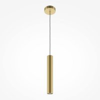 MAYTONI Z�v�sn� sv�tidlo Pro Focus GU10x1 6W MOD161PL-01G1