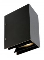 Light Impressions KapegoLED n�st�nn� p�isazen� sv�tidlo Arcturus I 220-240V AC/50-60Hz 6,00 W 3000 K 200 lm 79 mm tmav�ed� 731099