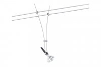 Paulmann Lankov� syst�m Light Easy Spot Comet max.1x50W GU5,3 chrom 12V kov 971.1229 P 9711229