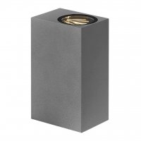 NORDLUX venkovn� n�st�nn� sv�tidlo Asbol Kubi 6,5W LED �ed� �ir� 2019071010