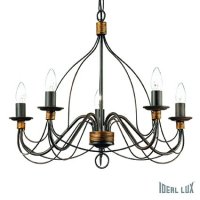 Ideal Lux CORTE SP5 RUGGINE SVÍTIDLO ZÁVĚSNÉ 057187 Ideal Lux CORTE SP5 RUGGINE SVÍTIDLO ZÁVĚSNÉ 057187