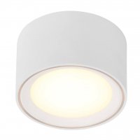 NORDLUX p�isazen� downlight sv�tidlo Fallon H60 b�l� 47540101