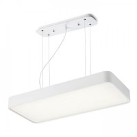 RENDL MENSA RC závěsná bílá 230V LED 36W 3000K R10584 RENDL MENSA RC závěsná bílá 230V LED 36W 3000K R10584