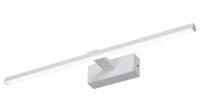 Rabalux sv�tidlo nad obraz Albina LED 18W 1464
