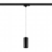 Deko-Light 3-f�zov� z�v�sn� sv�tidlo - Lucea 20 CCT, 20 W, DALI, 3000/4000 K, �ern� 707239