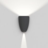 Artemide Molla antracitov� �ed� T4190NLW10