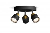 Philips Niall bodov� sv�tidlo 3x GU10 5W bez zdroje 20cm kulat� IP20, �ern�
