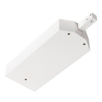 BIG WHITE (SLV) 48 V TRACK kryt transform�toru v�. koncov�ho nap�je�e vlevo DALI, b�l� 1007084