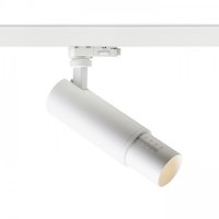 RENDL ZUMA DIMM pro t��okr. li�tu b�l� 230V LED 20W 10 50� 3000K R13529