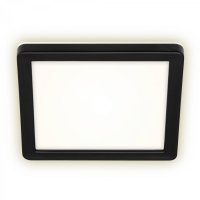 BRILONER LED venkovn� sv�tidlo 19 cm 8W 1200lm �ern� IP44 BRILO 3010-015