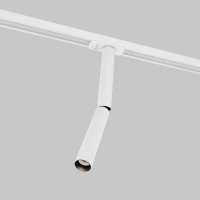 MAYTONI Sv�tidlo do kolejnice Focus Dual 1-f�zov� kolejnicov� syst�m UNITY 3000K 6W 36d TR142-1-6W3K-W