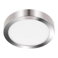 EGLO Stropn� sv�tidlo FUEVA 5 30892