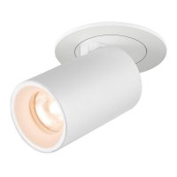 BIG WHITE (SLV) NUMINOS PROJECTOR XS stropn� z�pustn� sv�tidlo, 2700 K, 40d, v�lcov�, b�l�/b�l� 1006880