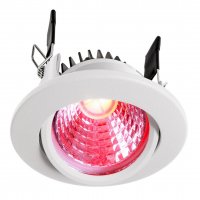 Light Impressions Deko-Light stropn� vestavn� sv�tidlo COB 68 RGBW 24V DC 8,50 W 500 lm b�l� 565335