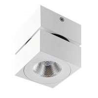 LED Stropn� bodov� p�isazen� sv�tidlo AZzardo Diado white AZ1454 5W 360lm 3000K IP20 8cm b�l�