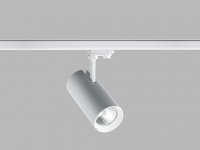 VÝPRODEJ VZORKU LED2 MATRIX 4, W 43W BÍLÉ LIŠTOVÉ 3000K 6090631 VÝPRODEJ VZORKU LED2 MATRIX 4, W 43W BÍLÉ LIŠTOVÉ 3000K 6090631