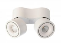 Light Impressions Deko-Light stropn� p�isazen� sv�tidlo Uni II Mini Double 220-240V AC/50-60Hz 15,00 W 3000 K 980 lm 160 mm b�l� 348123