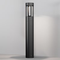 MAYTONI Venkovn� sv�tidlo Vint 3000K 9W IP 65 O458FL-L9GF3K